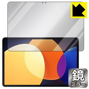 Mirror Shield �ی�t�B���� Xiaomi Pad 5 Pro 12.4 (��ʗp) ���{�� ���А�������