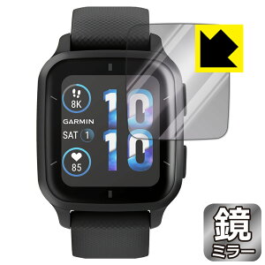 Mirror Shield �ی�t�B���� GARMIN VENU SQ 2 / VENU SQ 2 Music ���{�� ���А�������
