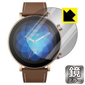 Mirror Shield 保護フィルム Amazfit GTR 3 Pro Limited Edition 日本製 自社製造直販