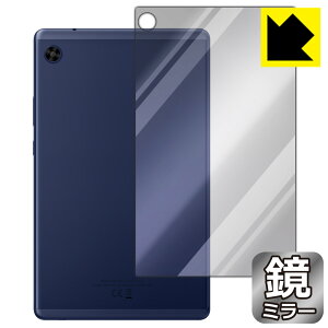 Mirror Shield �ی�t�B���� HUAWEI MatePad T8 2022 (�w�ʗp) ���{�� ���А�������