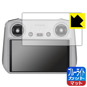 u[CgJbgy ˒ጸ zیtB DJI RC M@p (RM330) { А
