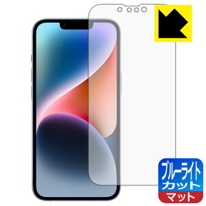 y 1000~|bL zy |Cg5{ zu[CgJbgy ˒ጸ zیtB iPhone 14 { А