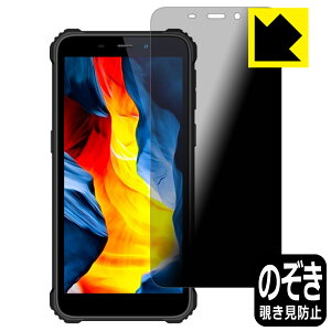 Privacy Shieldy `h~E˒ጸ zیtB OUKITEL WP20 { А