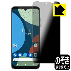 Privacy Shield�y �`�����h�~�E���˒ጸ �z�ی�t�B���� FAIRPHONE 4 ���{�� ���А�������