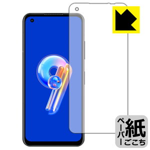 y[p[CNیtB ASUS ZenFone 9 (AI2202) { А
