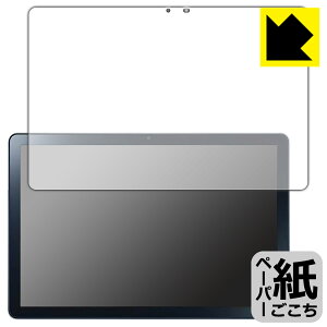 y[p[CNیtB LAVIE Tab T10 T1055/EAS, TAB10/F02 (10.1^ChE2022N8f) ʗp { А