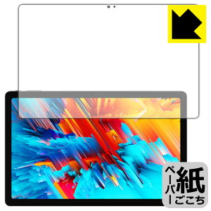 �y�[�p�[���C�N�ی�t�B���� CHUWI HiPad Max ���{�� ���А�������