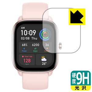 9Hdxy  zیtB Amazfit GTS 4 Mini { А