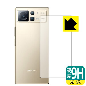 9Hdxy  zیtB Xiaomi MIX FOLD 2 (wʗp) { А