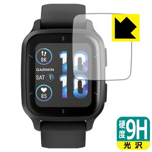 9H���d�x�y ���� �z�ی�t�B���� GARMIN VENU SQ 2 / VENU SQ 2 Music ���{�� ���А�������