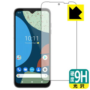 9H���d�x�y ���� �z�ی�t�B���� FAIRPHONE 4 ���{�� ���А�������