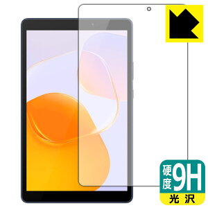 9H���d�x�y ���� �z�ی�t�B���� HUAWEI MatePad T8 2022 (��ʗp) ���{�� ���А�������