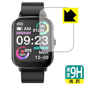 9H���d�x�y ���� �z�ی�t�B���� �X�}�[�g�E�H�b�` P1 / P3S ���{�� ���А�������