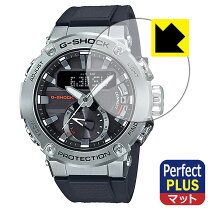 楽天市場】g shock gstb200の通販