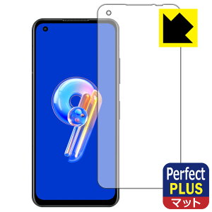 Perfect Shield Plusy ˒ጸ zیtB ASUS ZenFone 9 (AI2202) { А
