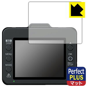 Perfect Shield Plusy ˒ጸ zیtB hCuR[_[ SN-TW86d/SN-TW72d/SN-TW9880d { А