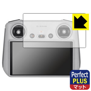 Perfect Shield Plus�y ���˒ጸ �z�ی�t�B���� DJI RC ���M�@�p (RM330) ���{�� ���А�������