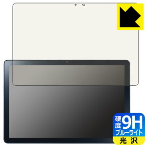 9Hdxy u[CgJbg zیtB LAVIE Tab T10 T1055/EAS, TAB10/F02 (10.1^ChE2022N8f) { А