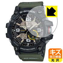 楽天市場】gg-1035a-1ajrの通販