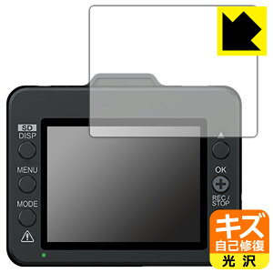 �L�Y���ȏC���ی�t�B���� �h���C�u���R�[�_�[ SN-TW86d/SN-TW72d/SN-TW9880d ���{�� ���А�������