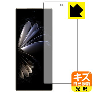 LYȏCیtB Xiaomi MIX FOLD 2 (Tuʗp) { А