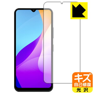 �L�Y���ȏC���ی�t�B���� aiwa JA2-SMP0601 ���{�� ���А�������