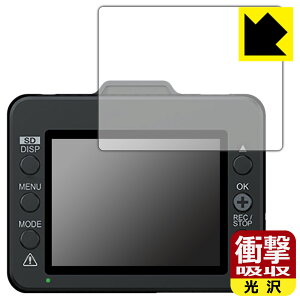 �Ռ��z���y ���� �z�ی�t�B���� �h���C�u���R�[�_�[ SN-TW86d/SN-TW72d/SN-TW9880d ���{�� ���А�������