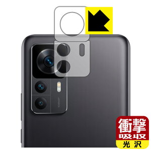 Ռzy  zیtB Xiaomi Redmi K50 Ultra (Yӕp) { А