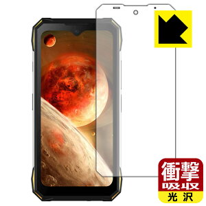 �Ռ��z���y ���� �z�ی�t�B���� DOOGEE S89 Pro ���{�� ���А�������