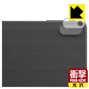�Ռ��z���y ���� �z�ی�t�B���� CHUWI HiPad Max (�����Y���ӕ��p) ���{�� ���А�������