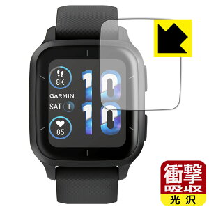 �Ռ��z���y ���� �z�ی�t�B���� GARMIN VENU SQ 2 / VENU SQ 2 Music ���{�� ���А�������