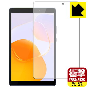 �Ռ��z���y ���� �z�ی�t�B���� HUAWEI MatePad T8 2022 (��ʗp) ���{�� ���А�������