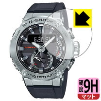 楽天市場】g shock gstb200の通販 