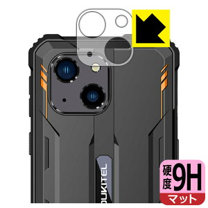 9H���d�x�y ���˒ጸ �z�ی�t�B���� OUKITEL WP20 (�����Y���ӕ��p) ���{�� ���А�������
