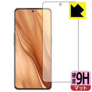 9Hdxy ˒ጸ zیtB realme GT2 Master Explorer Edition y wFؑΉ z { А