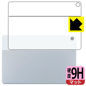 9Hdxy ˒ጸ zیtB LAVIE Tab T10 T1055/EAS, TAB10/F02 (10.1^ChE2022N8f) wʗp { А