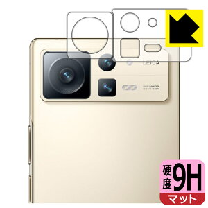 9Hdxy ˒ጸ zیtB Xiaomi MIX FOLD 2 (Yӕp) { А