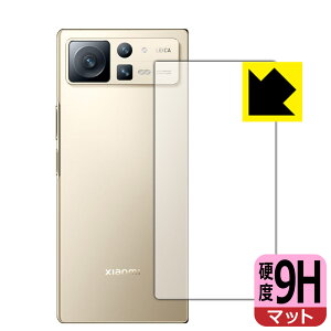 9Hdxy ˒ጸ zیtB Xiaomi MIX FOLD 2 (wʗp) { А