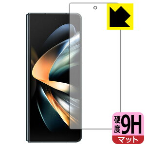 9Hdxy ˒ጸ zیtB Galaxy Z Fold4 (Tuʗp) { А