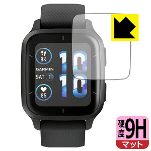 9H���d�x�y ���˒ጸ �z�ی�t�B���� GARMIN VENU SQ 2 / VENU SQ 2 Music ���{�� ���А�������