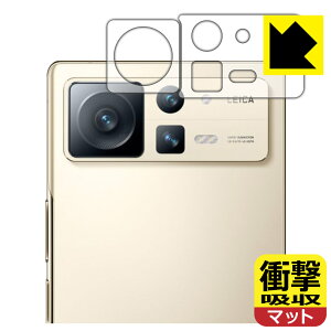 Ռzy ˒ጸ zیtB Xiaomi MIX FOLD 2 (Yӕp) { А