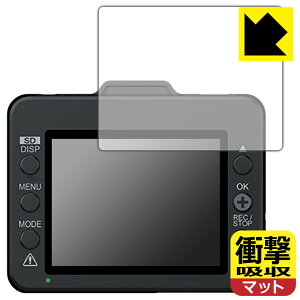 �Ռ��z���y ���˒ጸ �z�ی�t�B���� �h���C�u���R�[�_�[ SN-TW86d/SN-TW72d/SN-TW9880d ���{�� ���А�������