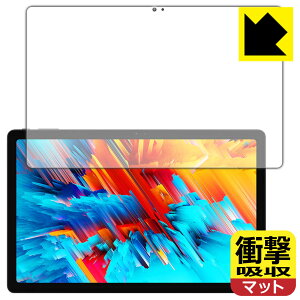 �Ռ��z���y ���˒ጸ �z�ی�t�B���� CHUWI HiPad Max ���{�� ���А�������