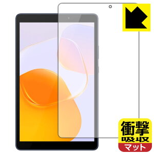 �Ռ��z���y ���˒ጸ �z�ی�t�B���� HUAWEI MatePad T8 2022 (��ʗp) ���{�� ���А�������