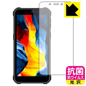 R RECXy  zیtB OUKITEL WP20 { А
