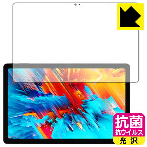 �R�� �R�E�C���X�y ���� �z�ی�t�B���� CHUWI HiPad Max ���{�� ���А�������