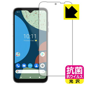 �R�� �R�E�C���X�y ���� �z�ی�t�B���� FAIRPHONE 4 ���{�� ���А�������
