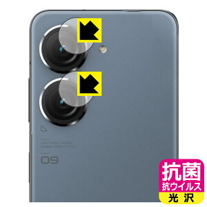 R RECXy  zیtB ASUS ZenFone 9 (AI2202) JYp { А