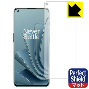 Perfect Shield�y ���˒ጸ �z�ی�t�B���� OnePlus 10 Pro�y �w��F�ؑΉ� �z 3���Z�b�g ���{�� ���А�������