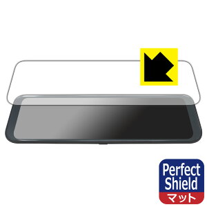 Perfect Shield�y ���˒ጸ �z�ی�t�B���� Changer V68 �h���C�u���R�[�_�[ �~���[�^ (3���Z�b�g) ���{�� ���А�������